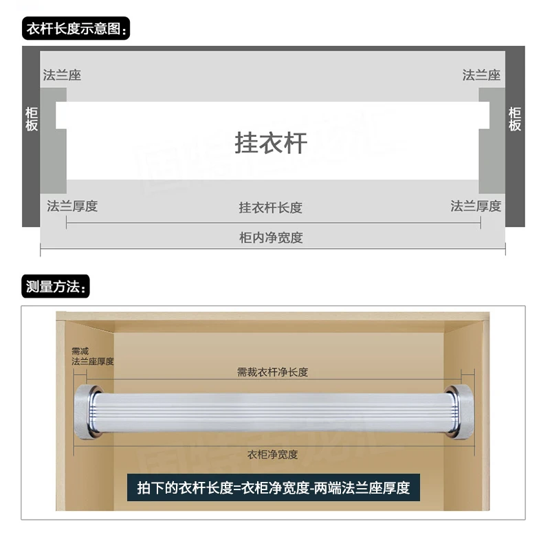 2 шт. держатель для шкафа одежды|support bracket|clothes rod |