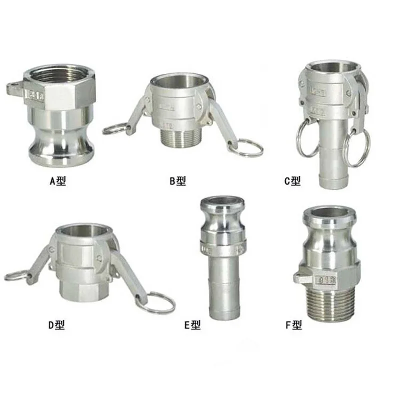 

1pc 304 Stainless Camlock Homebrew Camlock Female Coupler Fitting Male Adapter 1/2" MPT FPT Hose Barb For Hose Pumps Fittings