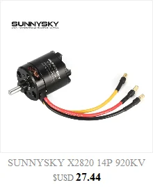 DXW A2212 2212 930KV 2-4S 3,17 мм бесщеточный двигатель для RC FPV с фиксированным крылом Дрон самолет 1060 пропеллер