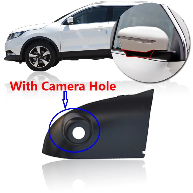 

CAPQX Mirror with Camera Hole or Not For Nissan Qashqai 2015 2016 2017 rearview mirror cover rear mirror housing Cap Shell