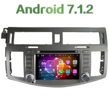 Android 7.1.2 Quad Core 2GB RAM 16GB ROM 2 DIN 3G 4G WIFI Multimedia Player GPS Navigation for Toyota Avalon 2005-2012