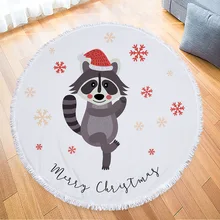 Chien Serviettes De Plage Promotion Achetez Des Chien