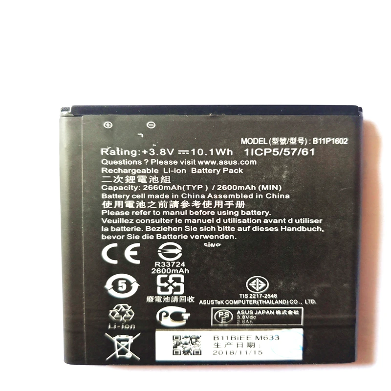 

New 2600mAh B11P1602 Battery For ASUS Zenfone Go 5" ZB500KL X00AD X00ADC X00ADA With phone stander for gift