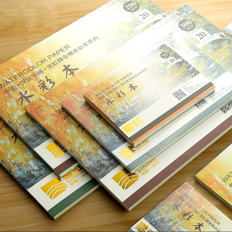 300g/m2 Professional Watercolor Paper 20Sheets Hand-Painted Watercolor Painting Book Creative Office Supply School Art Supplies