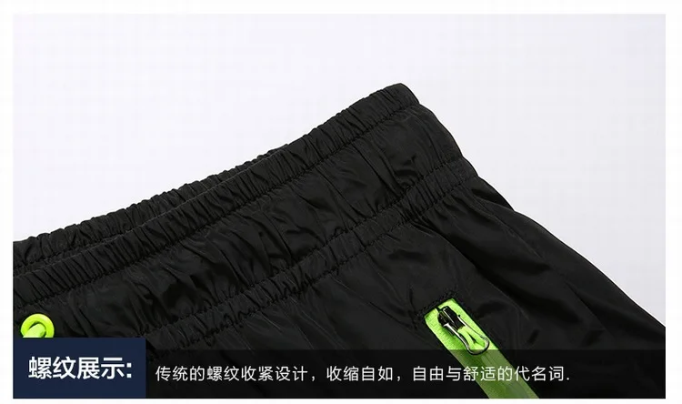 MFERLIER летние мужские быстросохнущие шорты Паркур спортивная одежда Большие размеры 7XL 8XL 9XL Лоскутная дверь повседневные шорты зеленый