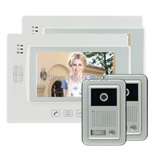 7 pulgadas de seguridad de vídeo por cable portero automático sistema de teléfono timbre del IR de la cámara del Monitor 2V2