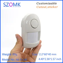 1 шт. 112*60*40 мм szomk пластиковый корпус инфракрасный датчик движения PIR детектор сигнализации пластиковый ящик для инструментов pcb дизайн