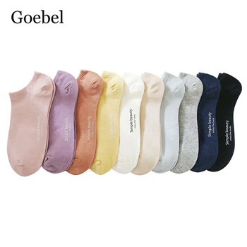 

5Pairs/lot=10pieces Summer Shallow Mouth Socks Woman Cotton Fashion Letters Fresh College Wind Female Boat Socks