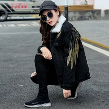 Новинка, джинсовые куртки со съемной подкладкой из овечьей кожи, модные джинсы с вышивкой в виде крыльев, джинсовая куртка большого размера, пальто, S-XL