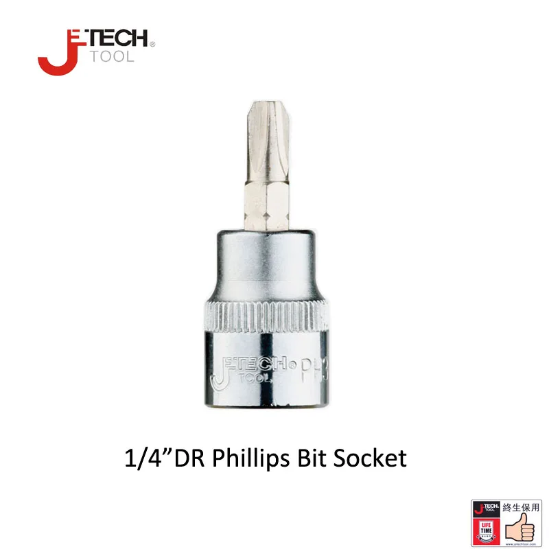 Jetech 1pc 1/4" dr. hex philips philip's cross point screw driver bit 12mm socket size PH1 PH2