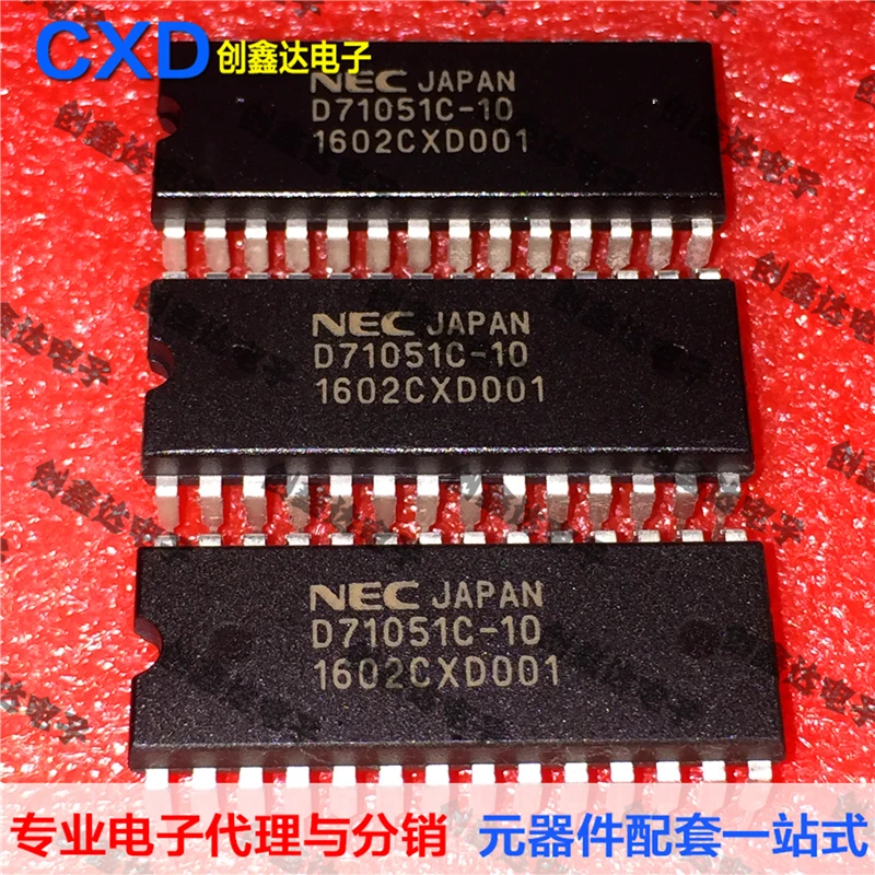

Freeshipping D71051C-10 D71051C D71051