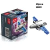 LXF-26001