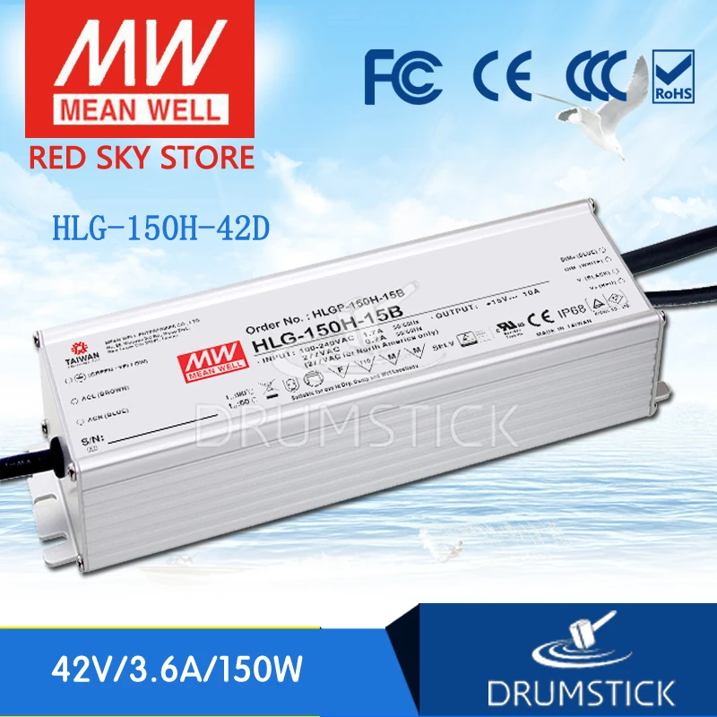 

MEAN WELL HLG-150H-42D 42V 3.6A meanwell HLG-150H 42V 151.2W Single Output LED Driver Power Supply D type
