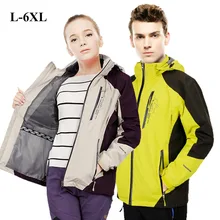 Рыбалка дождь Охота Открытый Лыжная одежда мужская спортивная куртка одно тонкое пальто Водонепроницаемая дышащая куртка для альпинизма женщин