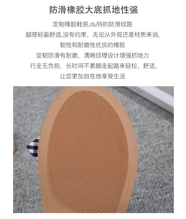描述10