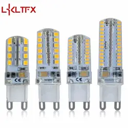 LKLTFX Лидер продаж лампы подкладке энергосберегающие лампы SMD2835 3014 G4 G9 светодиодный свет DC12V AC 220 V 360 градусов заменить галогеновая лампа