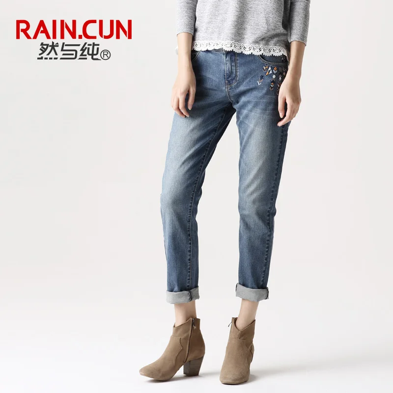 fold jeans at bottom