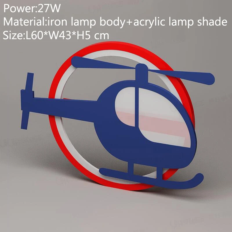 Принцесса, девочки, мальчики, ребенок, детская комната, светильник, самолет, потолочный светильник, светодиодная лампа для спальни, детский сад, светильник ing - Цвет корпуса: Airplane
