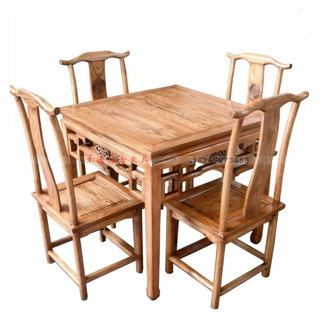 Special Elm Wood Furniture Ming And Qing Antique Chinese Special Elm Wood Furniture Ming And Qing Antique Chinese Dining Table Combination Of Small Square 5 Sets