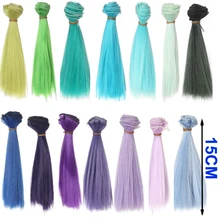 1pcs hair refires bjd hair 15cm 100CM blue green purple color short straight wig hair for