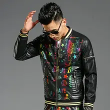 Мужская Тонкая Корейская версия красивого мотоцикла кожаная куртка из искусственной кожи Мужская короткая куртка весна осень