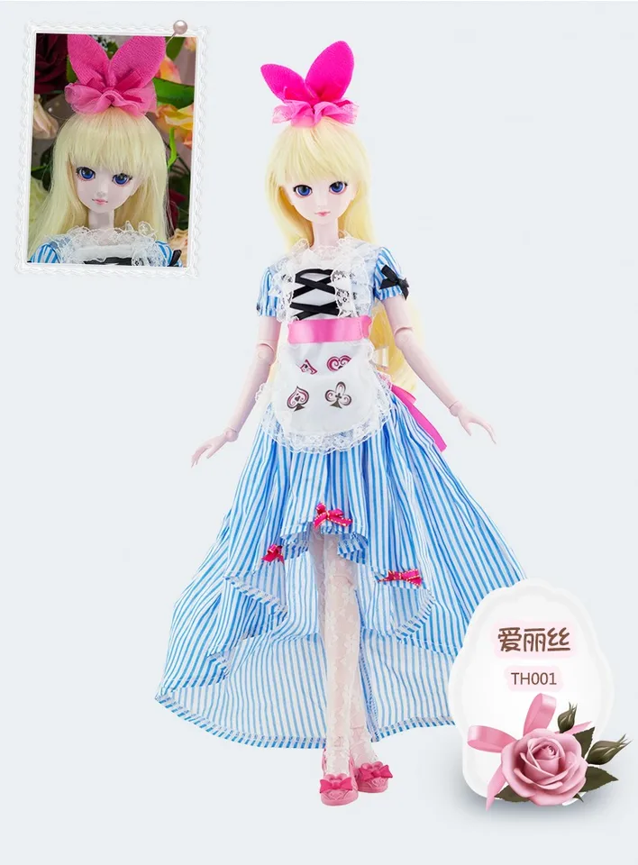 50cm bjd