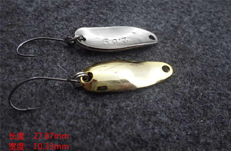 1Pcs Metal Spinner Spoon Fishing Lure Gold Silver Rotating Hard Baits For Trout Pike Peche Feather Treble Hook Tackle