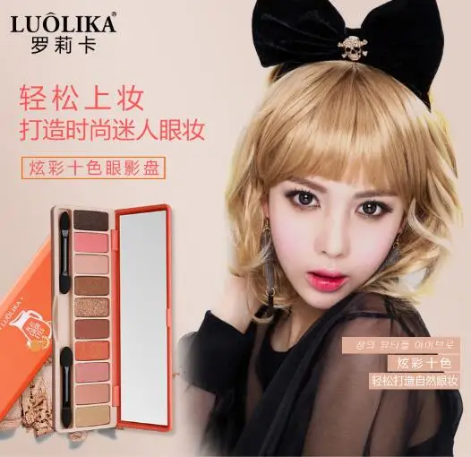 Pаспродажа Модная палитра теней для век 10 Цвета матовые тени для век голый палитра блеск теней для глаз макияж ню макияж набор косметики