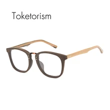 Toketorism Высокая мода Aritificial деревянные зерна очки для женщин и мужчин винтажные ацетатные оптические оправы с прозрачными линзами 920