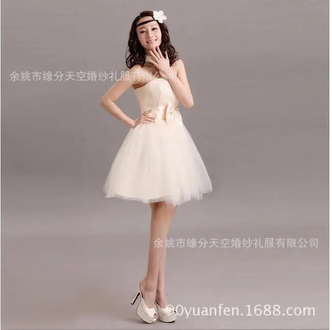 QQ20180820202327