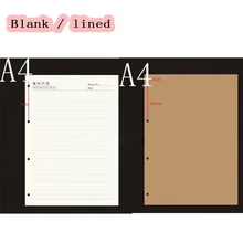 100 листов 80 г 4 кольца бумаги, универсальный бумаги A4