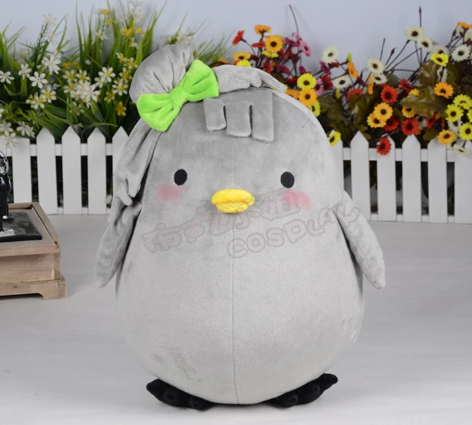birb plushie