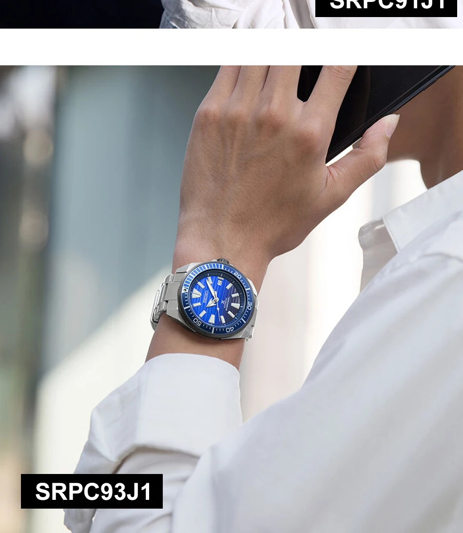 SRPC91J1_13