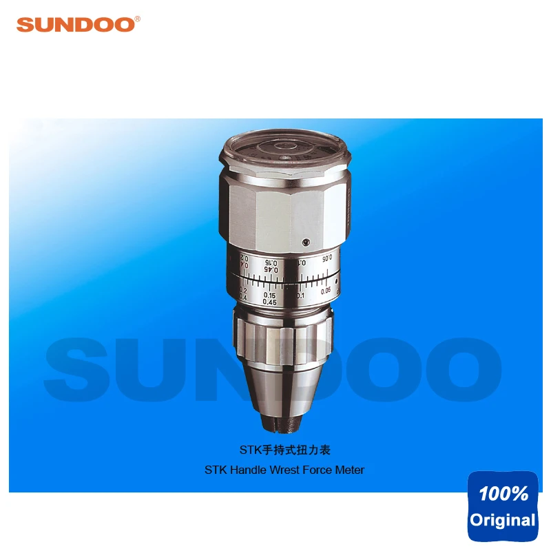 Sundoo stk-1.5 0.2-1.5cn.m ручной тестер крутящего момента, малый крутящий момент Инструменты метр, момент инструмент измерения