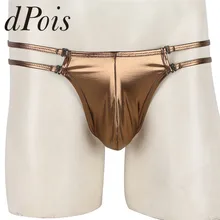 Мужское блестящее металлическое нижнее белье SISSY, низкая посадка, выпуклый мешочек, Т-образные стринги, бандаж, бикини, трусы для геев, мужское нижнее белье