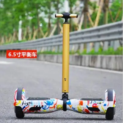 No Tax With Handle Hoverboard 2 Wheels ୧ʕ ʔ୨ Electric No Tax With Handle Hoverboard 2 Wheels Electric Self Balancing Scooter Portable Drift Smart Balance Skate Board