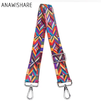 

ANAWISHARE Handbag Belt Wide Strap Shoulder Bag Strap Replacement Handbag Strap Accessory Bag Part Adjustable Belt For Bag 120cm