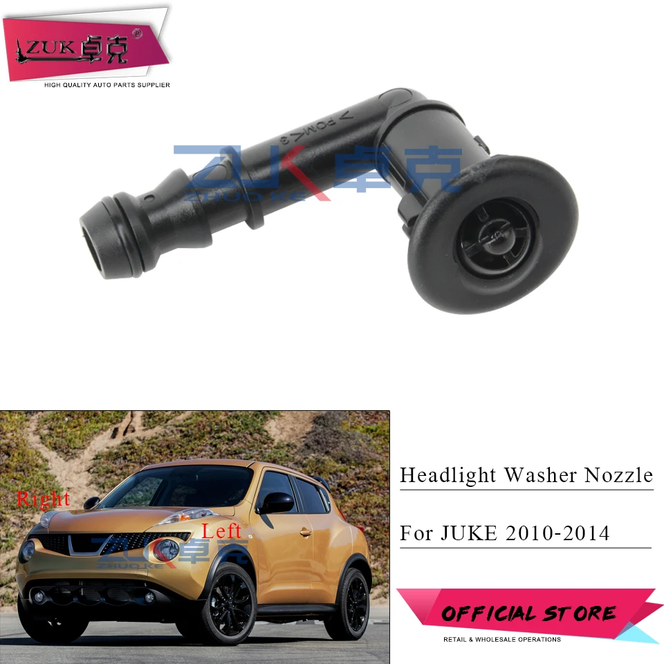 

ZUK For Nissan JUKE 2010 2011 2012 2013 2014 2015 Head Light Head Lamp Water Spray Nozzle Washer Jet OEM:28642-1KA0A 28641-1KA0A