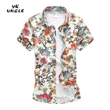 YK UNCLE брендовая мужская рубашка с коротким рукавом, рубашка с цветочным рисунком, мужские рубашки, мужские рубашки, Гавайские рубашки Camisa Social Masculina M-7XL
