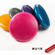 33 см ПВХ баланс Йога Мячи Массажный коврик колеса стабильность баланс диск Массажный коврик-подушка мяч фитнес упражнения тренировочный мяч