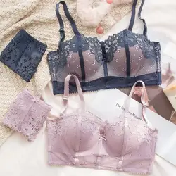 Roseheart 2018 Новый Для женщин модные, Пикантные белье регулируемые ремни Bralette Беспроводной хлопок подтягивающие трусики нижнее белье