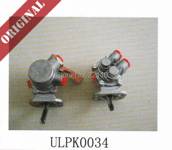 Запчасть вилочного погрузчика Linde ULPK0034 подъемный насос используемый на 352