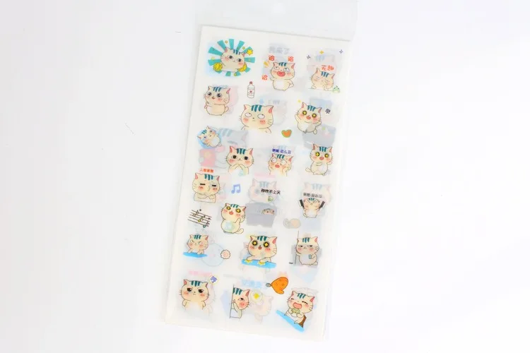 8685448603_867428278