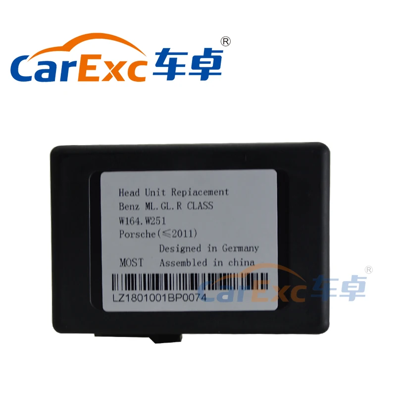 Car Optical Fiber Decoder Most Box For 2005 2013 Mercedes Benz R/GL/ML