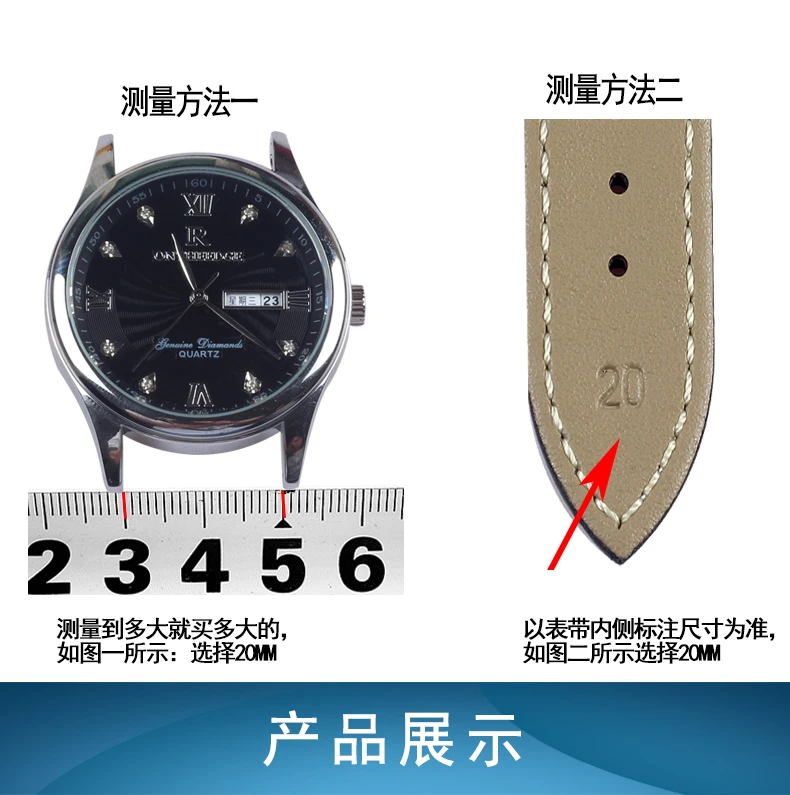 20 мм твердые нержавеющая сталь Ремешки для наручных часов ремешок серебряный мужской наручные металлические часы браслет