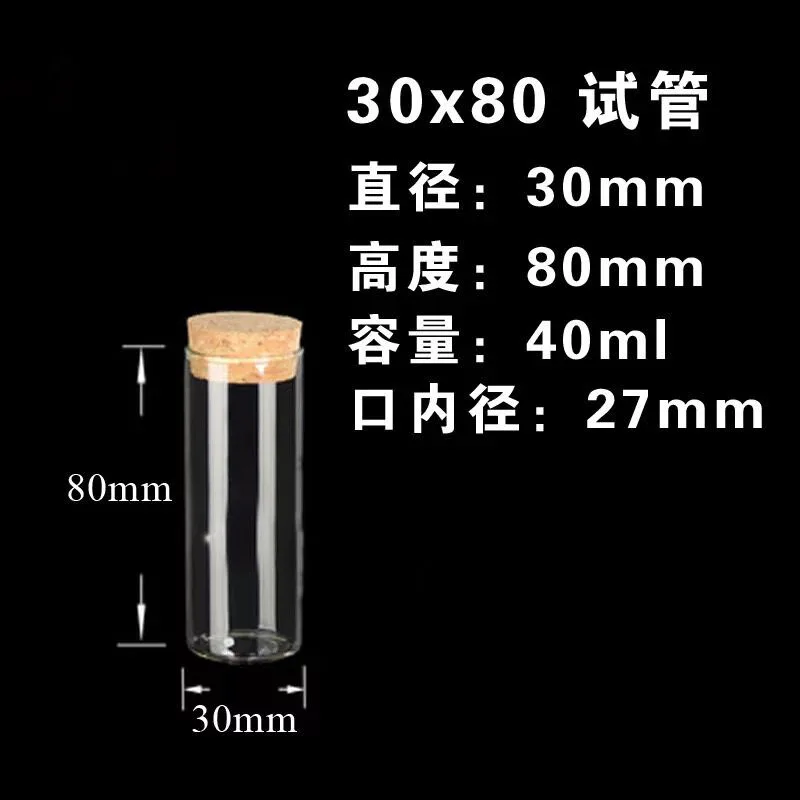 QQ20180928202155