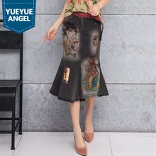 Высококачественные роскошные женские джинсовые юбки с модным принтом, юбка русалки, женская уличная Облегающая джинсовая юбка размера плюс