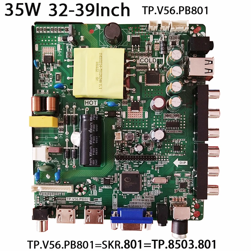 801 35w