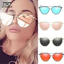 Umanco женские модные двойные металлические линзы зеркальные негабаритные солнцезащитные очки винтажные очки для женщин модные стильные очки для глаз UV400