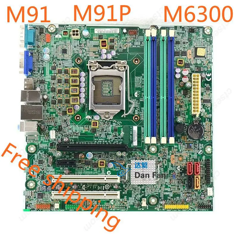 lenovo thinkcentre m91p motherboard